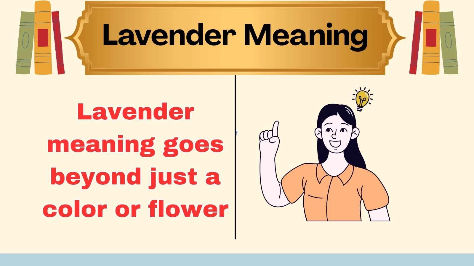 Lavender Meaning
